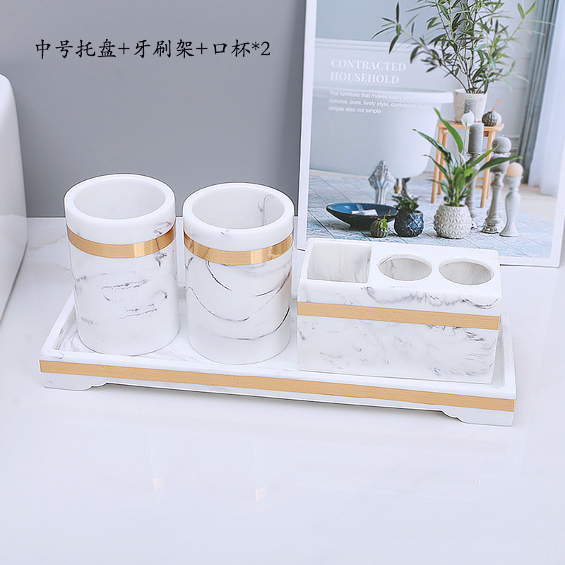 卫浴五件套欧式简约洗漱用品套装件刷牙漱口杯样板房浴室摆件轻奢|undefined