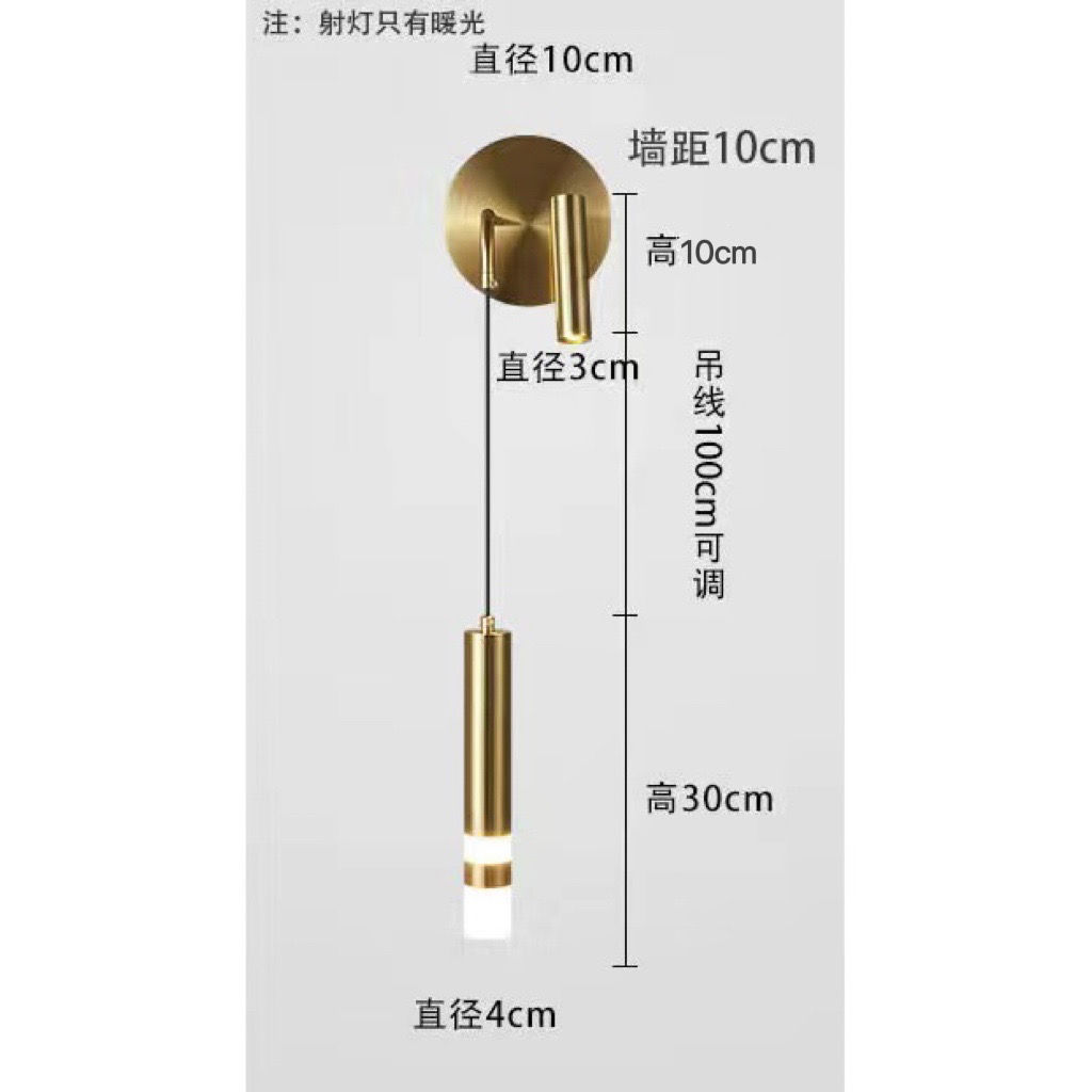 Leer fondo de fondo Hotel fondo lámpara de pared sala de estar pequeña lámpara roja cabeza de cama lujoso simple luz moderna lámpara de cama