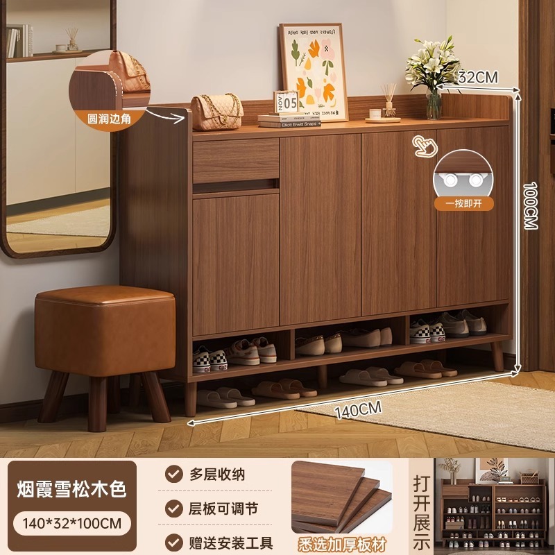 無垢材の色の靴キャビネットホームエントランス屋内玄関収納キャビネット一体型壁掛け2025新しいシンプルな靴ラック|undefined