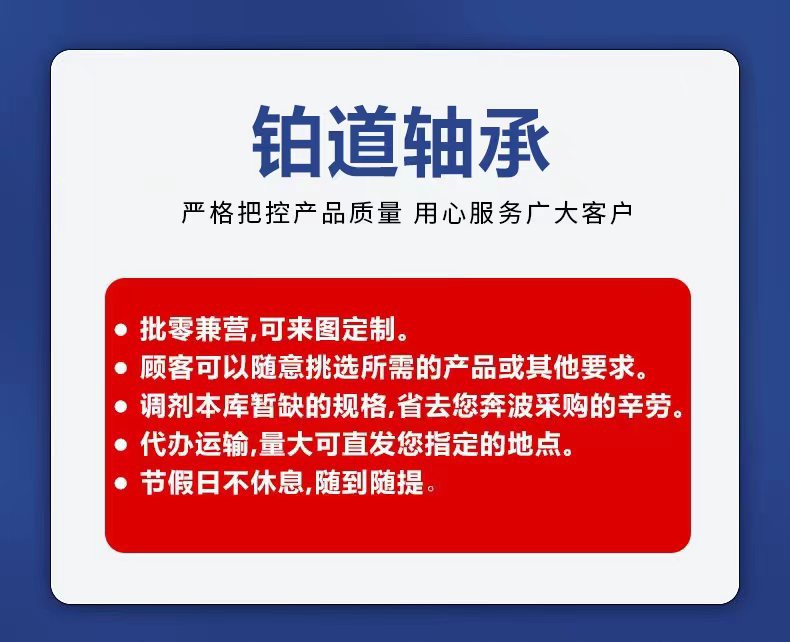 微信图片_20240924160607