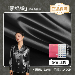 �ذ�22ķ����z�ؿU������ 140�T��100%ɣ�Q�z˯��Ⱦɫ�z�I�F؛