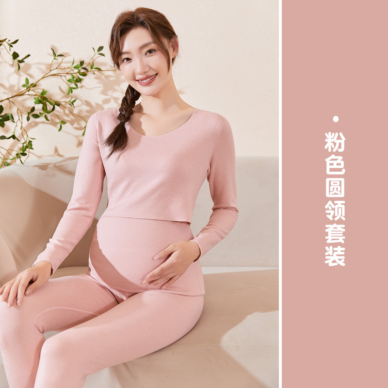 Pink round neck suit