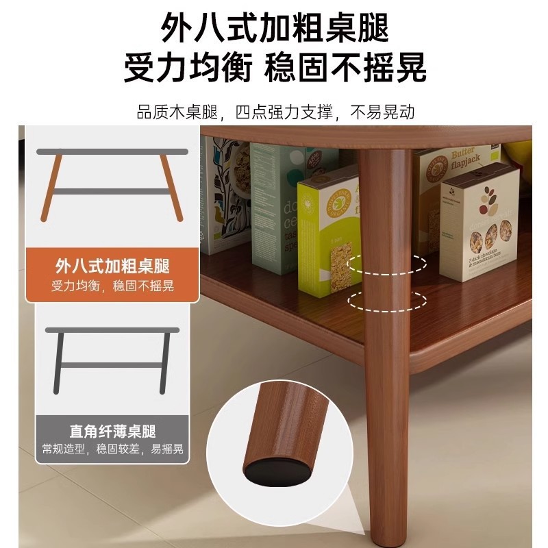 Mesa de té, sala de estar, casa de alquiler, sofá de dormitorio, mesa de té simple, moderna y simple, mesa de doble capa.