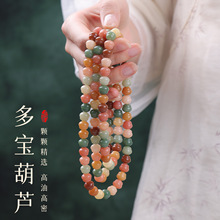 ��ɫ�������J������ִ�114�w�����L�l�����ӷ�������diy�Ʒ���