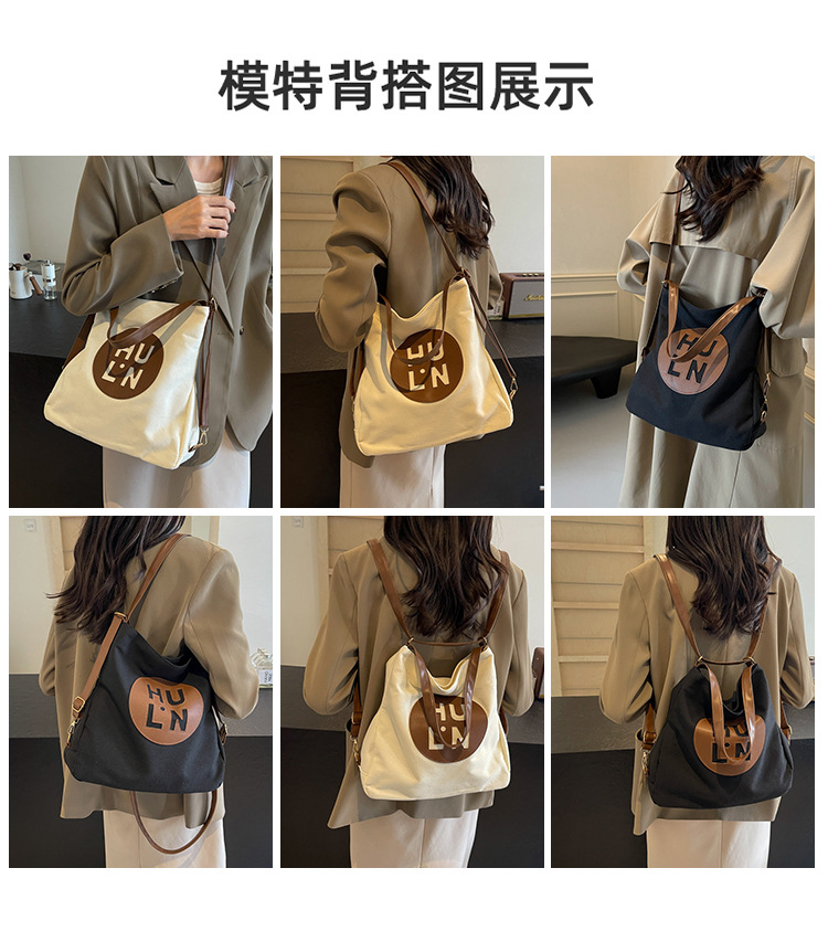 Korean letter printed multi-purpose cloth bag, 2024 new style, high-quality student backpack, commuting single-shoulder bag undefined