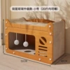 Double layer double ball upgraded model - small size [suitable for cats under 20 pounds]