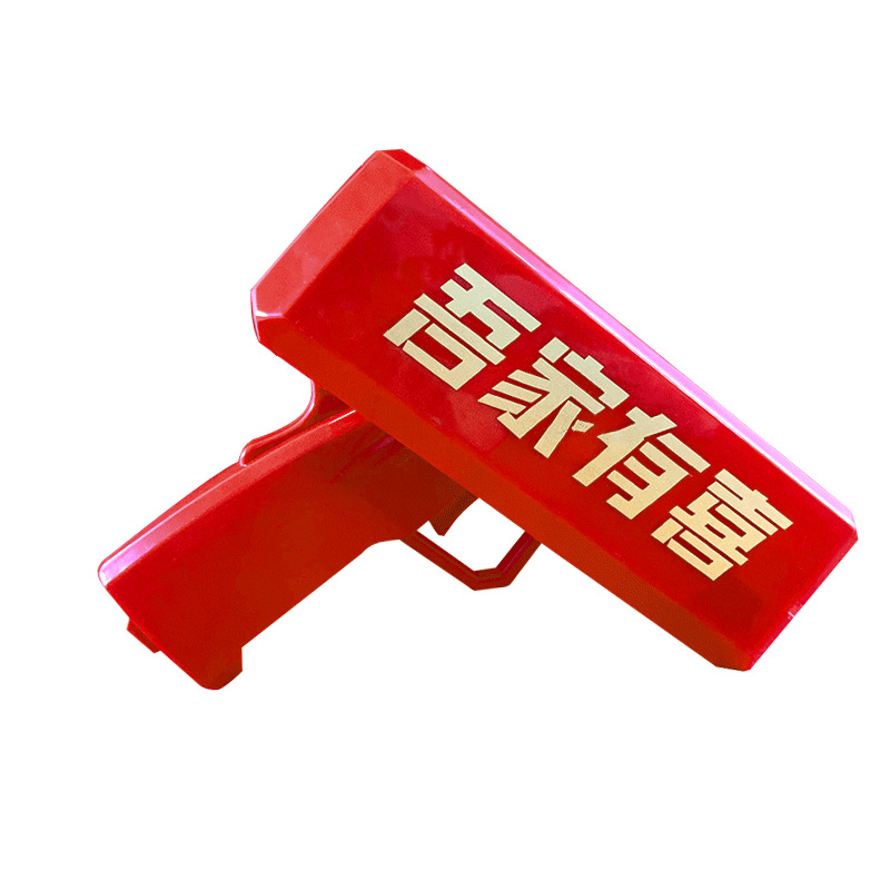 Pistola de rociador de dinero, palillos, tickets de casamiento, accesorios de bloqueo de puerta, novio, atmósfera de tickets de boda, máquina de rociador de tickets