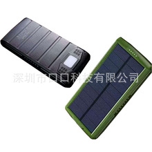 �w��̫����Ƅ��Դ10000�����pUSB�����������֙C��늌��V��YƷ