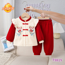 秋冬新款童装冬季厚款儿童套装  女童生日周岁礼服儿童加绒两件套