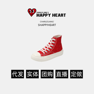 Charles/Charles Heart Spring New Thick-Soled Versatile Canvas Shoes Women's Mid-Top Trendy Casual Canvas Shoes