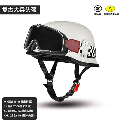 Safety Helmet – Motosiklet kaskı (dəbilqə)