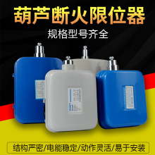 ؙC܇늄ӺJλLX44-20A/40A_г_Pɽ