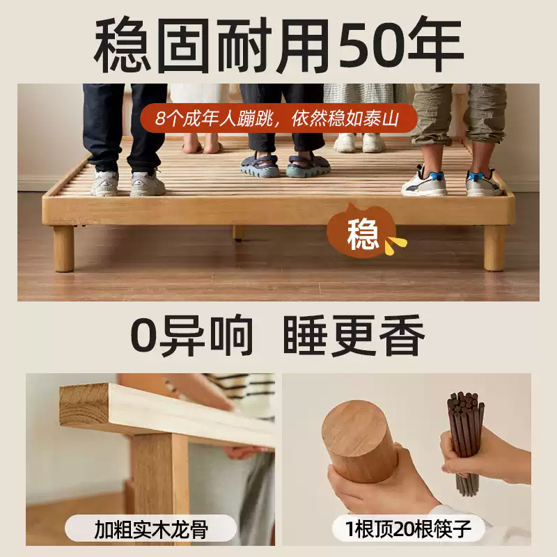 総無垢材ベッド モダン シンプル ダブルベッド マスターベッドルーム 1.5m 家庭用ログベッド レンタルルーム 1.2m シングルベッドフレーム|undefined