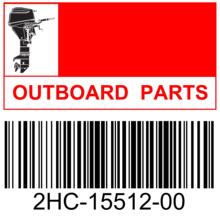 ����������1(2HC-15512-00)OUTBOARD GEAR, IDLER 1