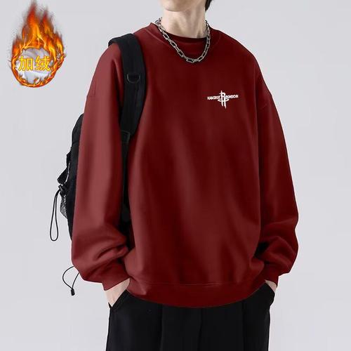 Heavyweight Hooded Sweatshirt for Men - Autumn/Winter, Cool Style, Innerwear, Cool Style, Japanese Minimalist, Trendy Brand, Youth Jacket Top