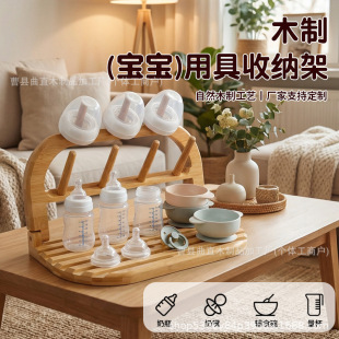 �羳ľ�|���Ì���������ƿ�ܒ��ˮ���rˮ�����ľ�|���s��������