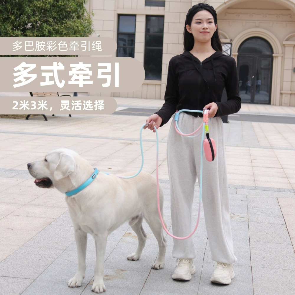 Поводок для крупных собак, амортизирующий, можно носить через плечо, многофункциональный поводок из пеноматериала, поводок для собак в стиле колор-блок с эффектом допамина