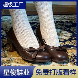 女式休闲单鞋;女式时装单鞋;厚底拖鞋