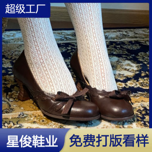 ��ʽ�����Y�͹ňA�^�߸�ЬŮ�＾�¿�ָ��ٴ�ͨ���⴩�\�چ�Ь