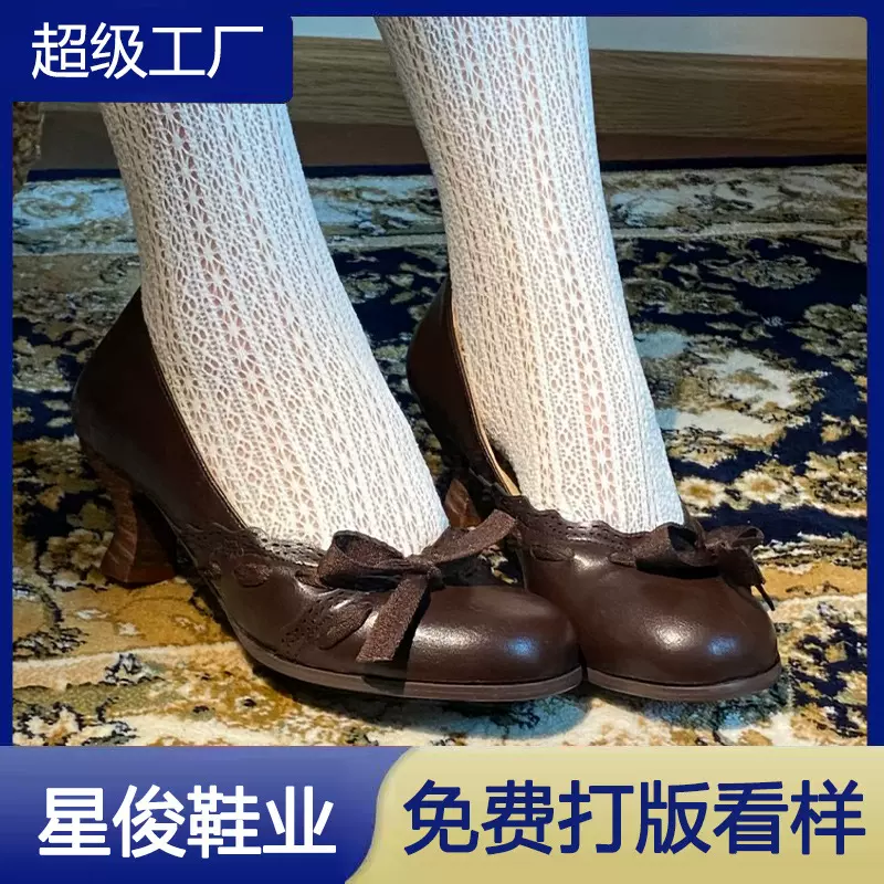 法式蝴蝶结复古圆头高跟鞋女秋季新款粗跟百搭通勤外穿浅口单鞋