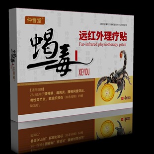 ��һ�����l���ٕx�� ϐ���h�t�������N �i׵����׵�g�Pͻ�� 4�N�b