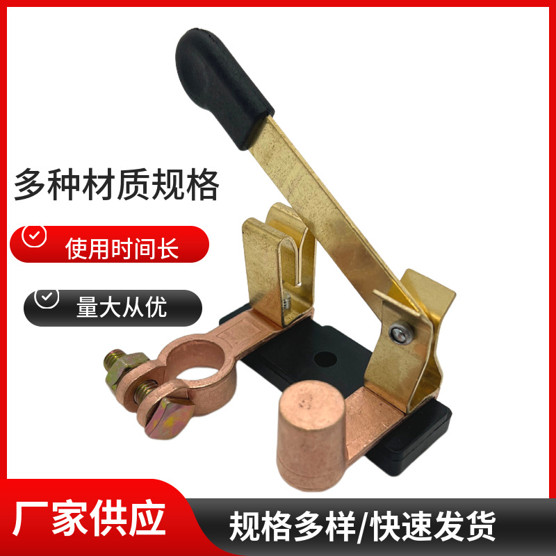 全黄铜闸刀式汽车电源切断开关防漏电瓶断电开关负极侧闸电池开关