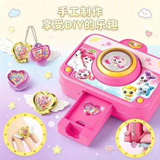 儿童节礼物奇妙相机女童玩具手提包魔法惊喜玩具女孩饰品礼物