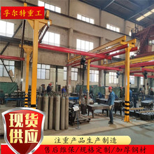 kbk軌道手動kbk柔性懸掛起重機KBK起重機科尼電動葫蘆輕型組合梁