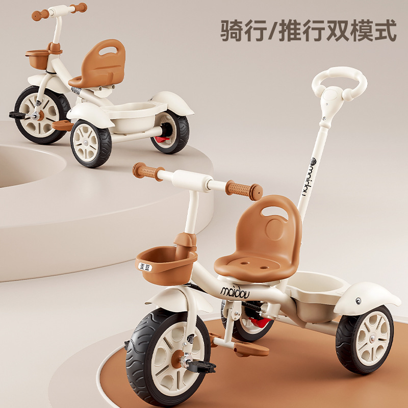 Triciclo para niños, carro de bebé, bicicleta para niños pequeños, bicicleta para niños de 1 - 3 - 5 años image 4