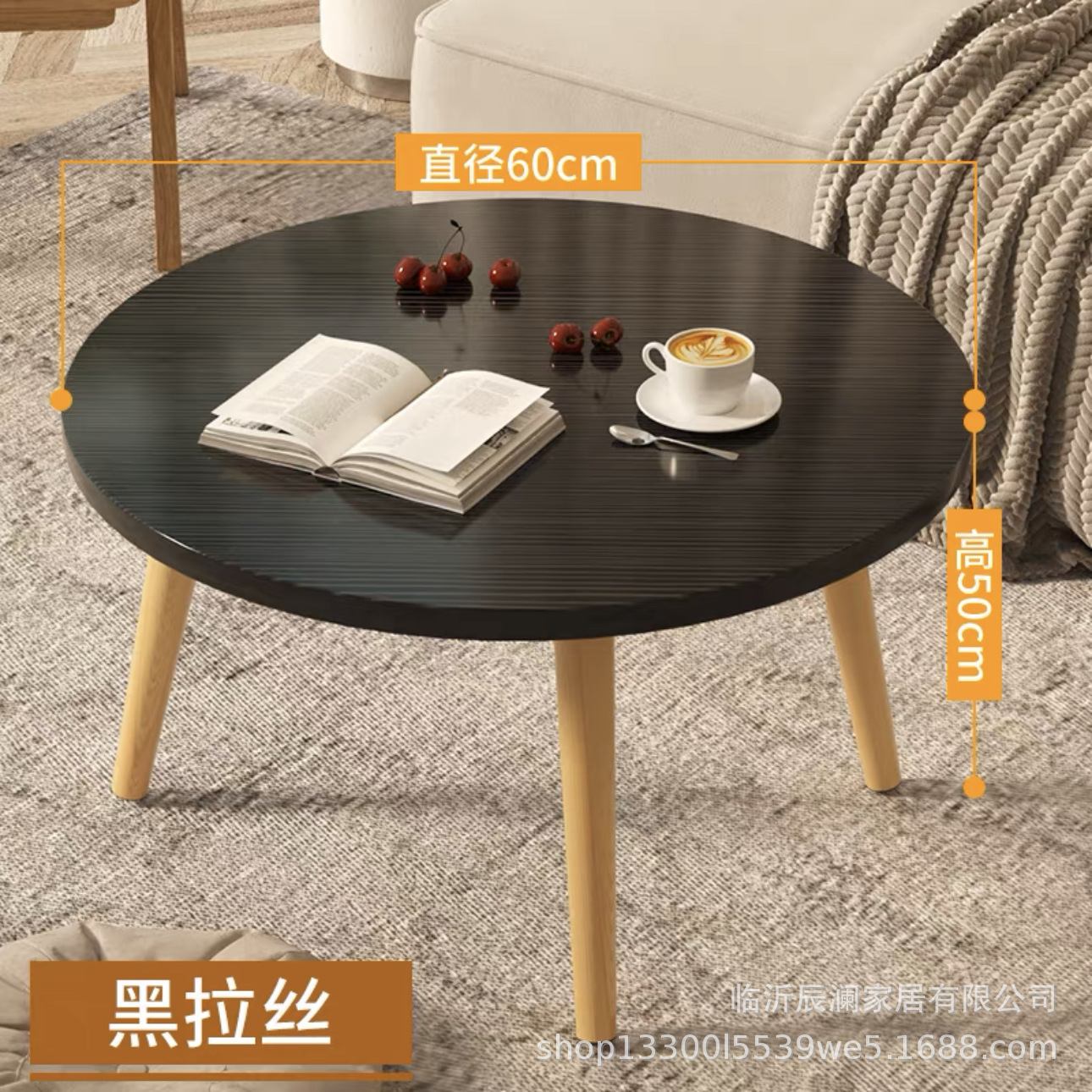 [소나무 다리] 둥근 검은 색 와이어 드로잉 60*50cm