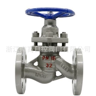 不锈钢法兰柱塞阀 UJ41H-40P 硬密封柱塞截止阀 DN100