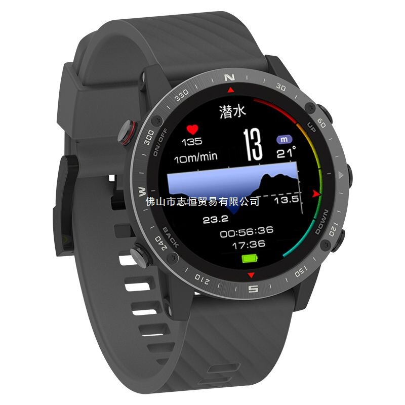 Diving Beidou Gps Sports Watch Compass Swimming Running Enhanced Waterproof Cycling Fishing Mountaineering Watch