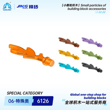 Ⱥ¡���uС�w���eľ����6126���aƴ�b�Ǳ�������羳�eľ������l