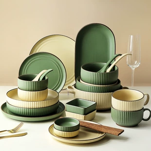 Ceramic tableware set, Scandinavian style, simple elegant design — assorted plates and bowls