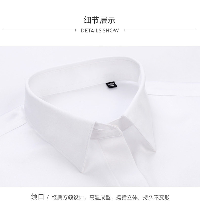 Áo sơ mi nữ ngắn tay cổ vuông cotton cao cấp chống nhăn dáng ôm — Màu xanh nhạt ngắn tay-cổ vuông-satin, Trắng-ngắn tay-cổ vuông-satin chi tiết 26