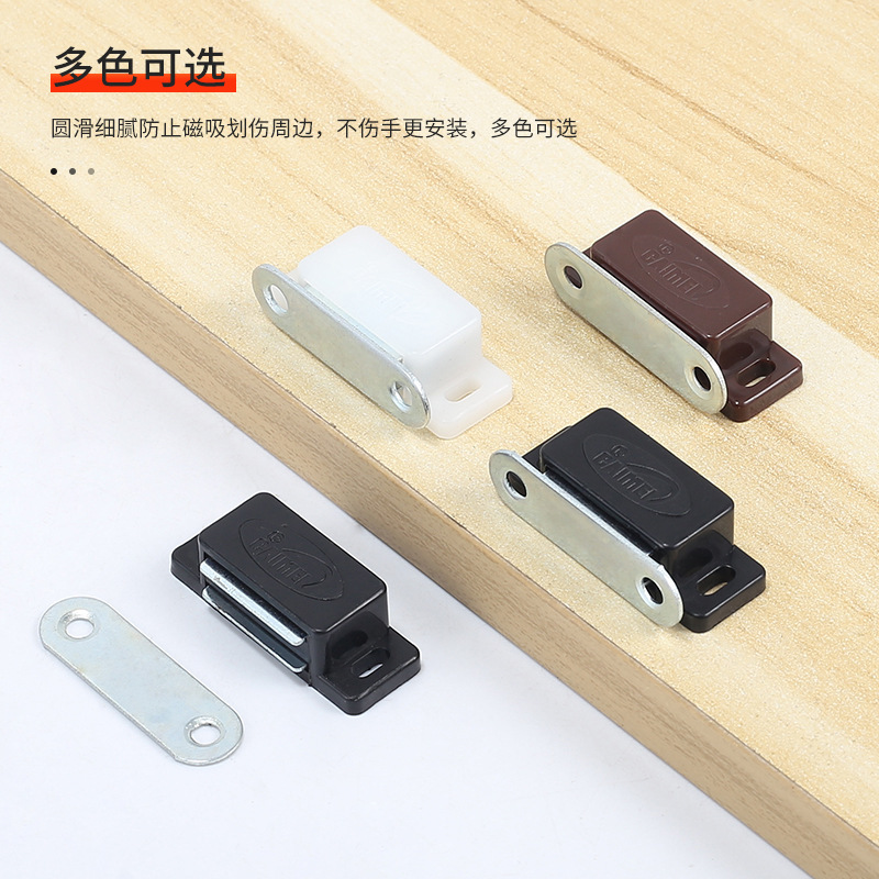 Factory direct supply strong magnet plastic high-end magnetic clip cabinet wardrobe door magnet ABS strong magnet magnetic suction ABS strong magnet magnetic suction
