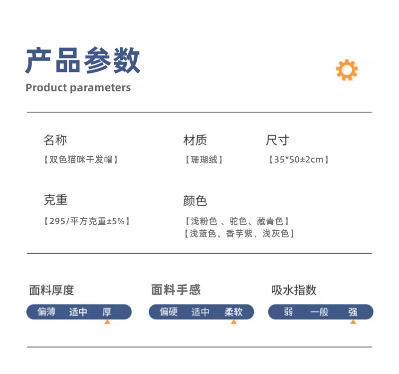 shuangsexiaomao
