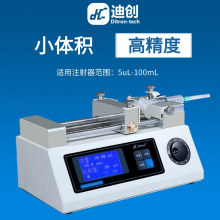 עõτ߾΢ҺwӘ΢оƬ|VxעҺLP01