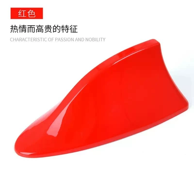 with signal tail roof – vehicle antenna - red