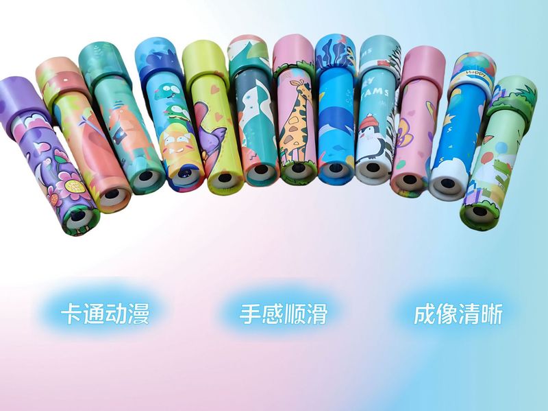 工場直販万華鏡子供ギフト知育玩具紙クラシック万華鏡屋台ホット販売子供のおもちゃ|undefined