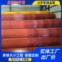 壁厚建筑脚手架管