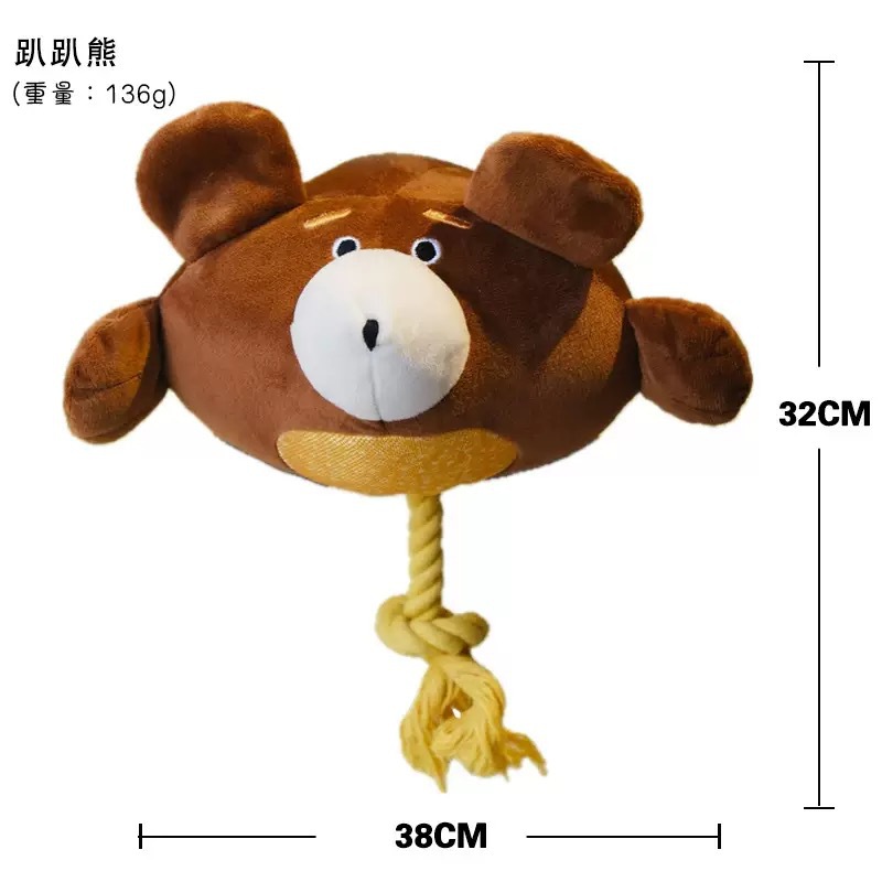 파파 동물 - 파파 곰