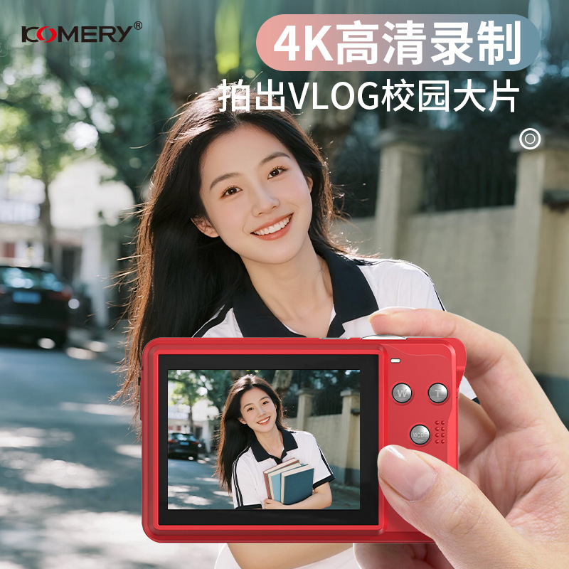 New Cross-Border Ccd Student Digital Camera 64 Million High-Definition Pixel Camera 4K Video Recording Temu