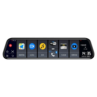 2026 New Model Renwoyou Dedicated Smart Streaming Rearview Mirror Dashcam with Ar Navigation and Speed Measurement (Naviqasiyalı ağıllı güzgülər) - package-2-dual-lens-black