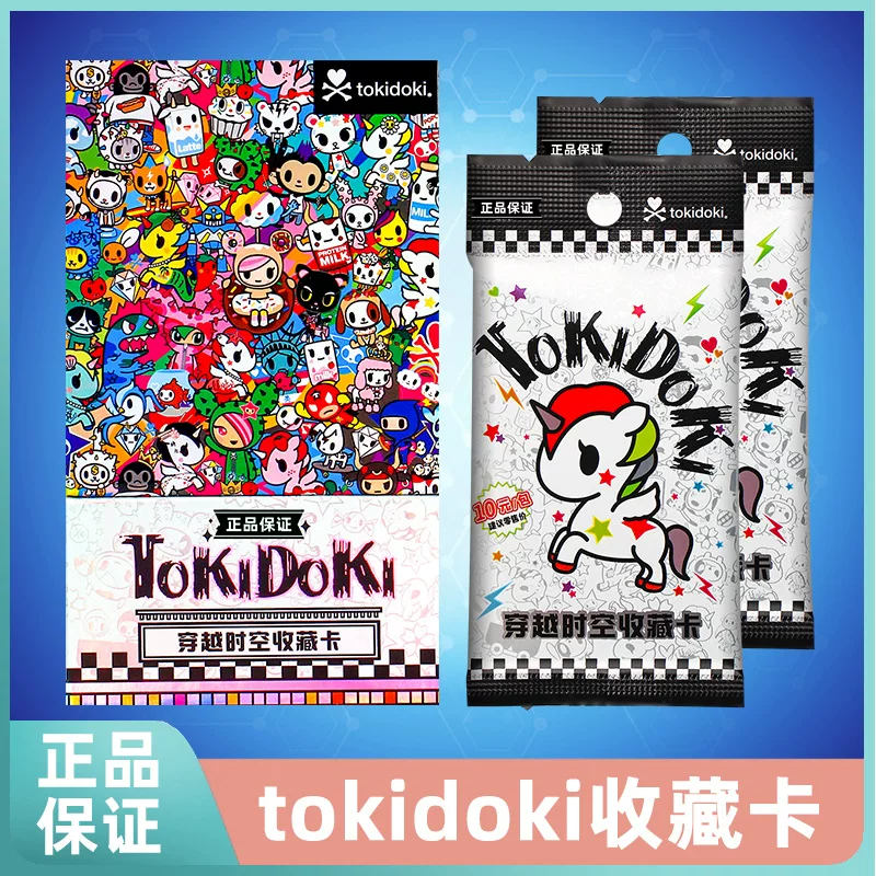 Подлинный набор Tokidoki для путешествий времени и пространства с карточкой единорога маленькая карточка милый сюрприз-бокс Taoqiduoqi
