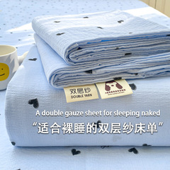 夏用ウォッシュドコットン二重糸ベッドシーツシングルピース学生寮洗える肌に優しいベッドカバー3点セットベッドシーツ