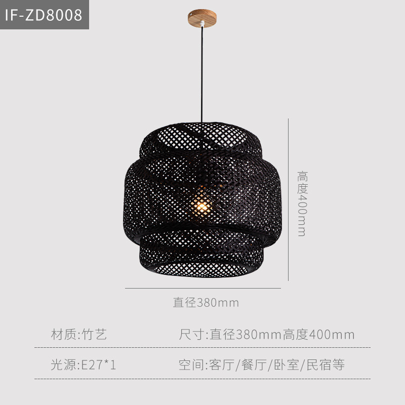 Restaurante de mimbre de bambú lámpara de la Casa de Té popular Arte Creativo japonés bambú olla caliente tienda centro comercial lámpara linterna