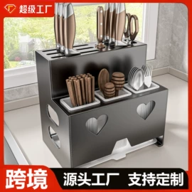 筷笼;厨房置物架;锅盖架