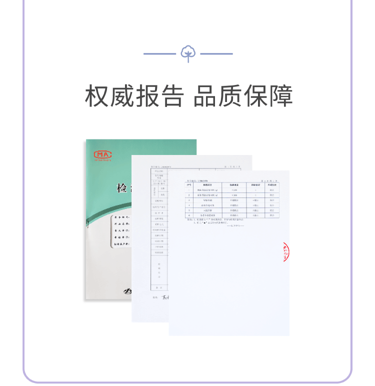 一次性单支独立包装棉签-01_03