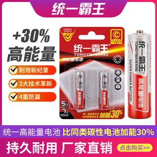 5̖늳�AA��̖��늳�С����b�����ؔ�؛Դ�S�����lֱ���L�m��